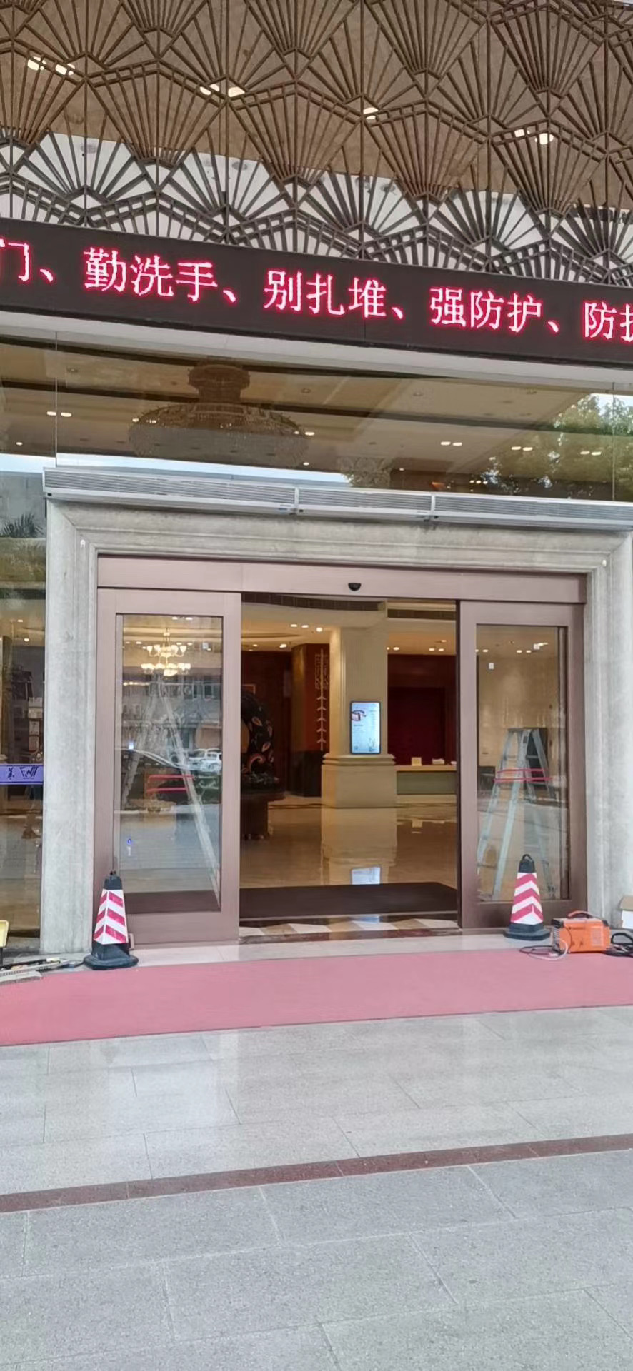 订制不锈钢感应门