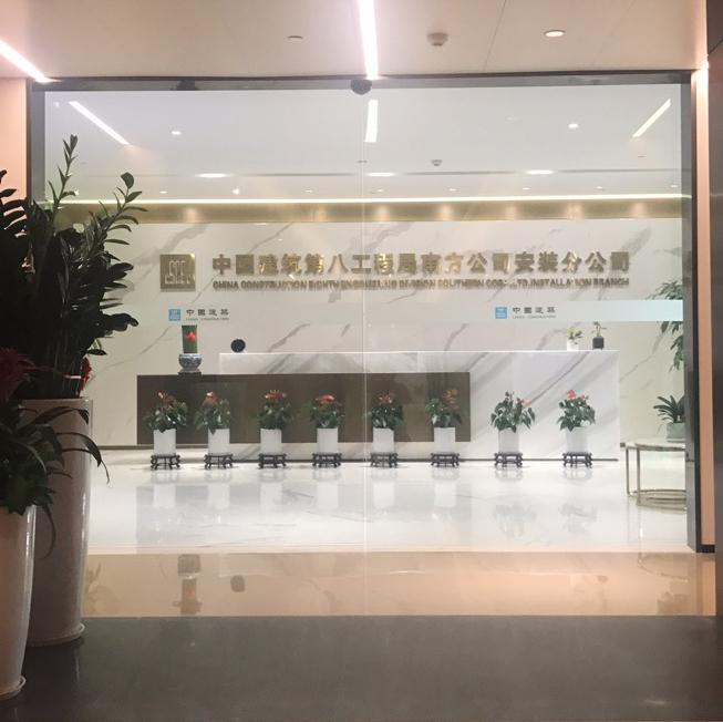 重型玻璃感应门