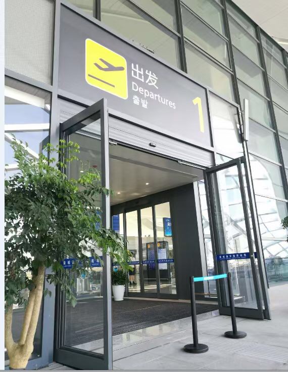 快速逃生自动门