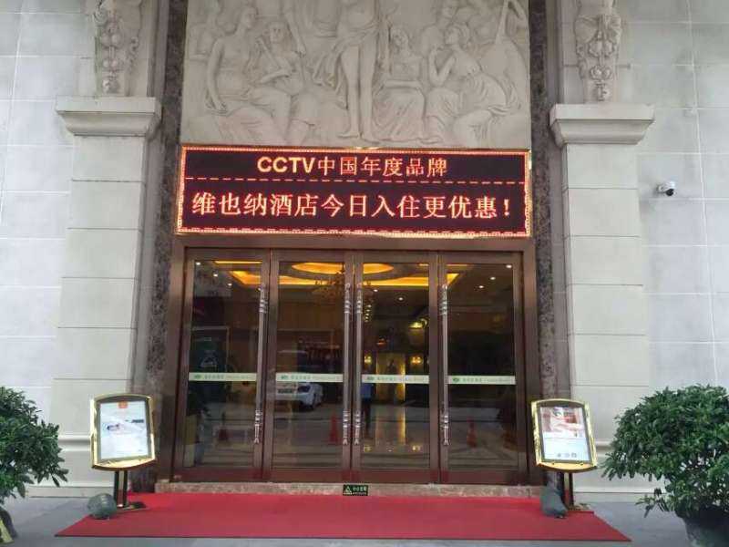 玫瑰金无指纹不锈钢电动地弹簧门