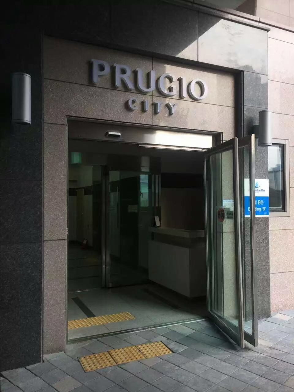 速推逃生自动门