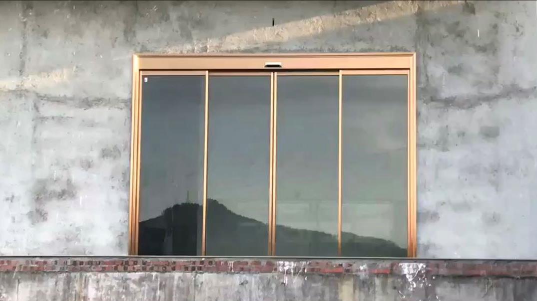 玫瑰金无指纹边框自动门